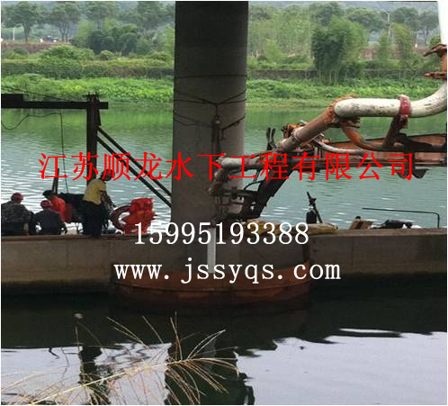 案例-大橋橋墩鋼護筒加固水下加固工程安全竣工